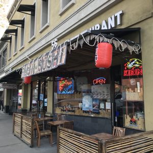 Fuji Sushi